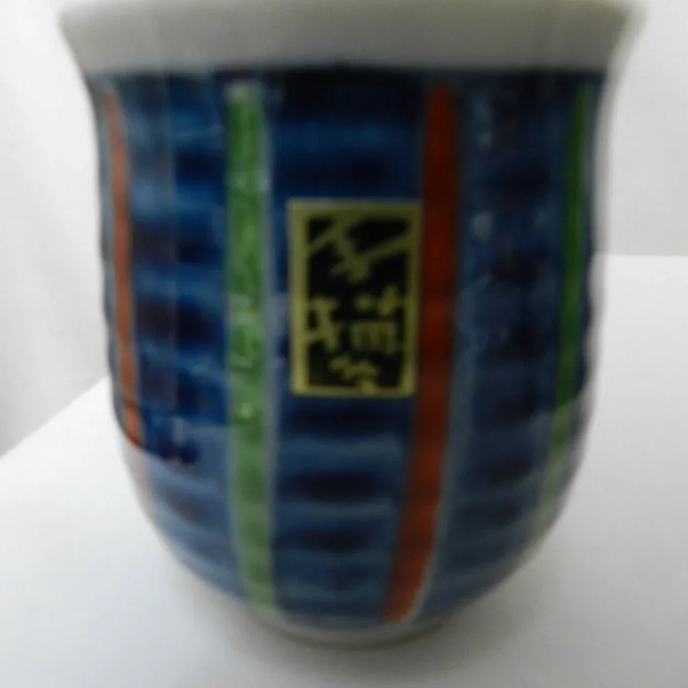Japanese Kyusu Teapot w/ 2 Cups ceramic Japan striped blue green red white NEW